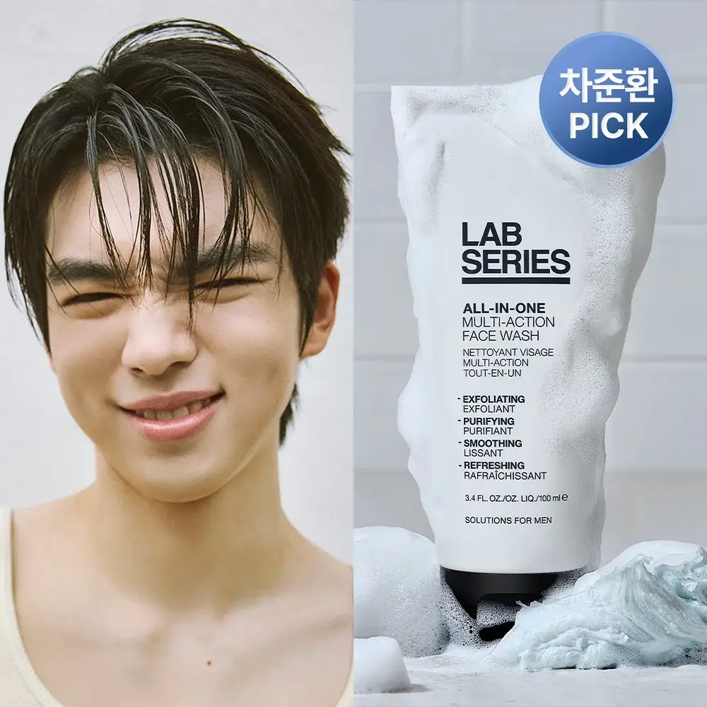 [차준환 PICK]랩시리즈 멀티액션 훼이스 워시 100ml